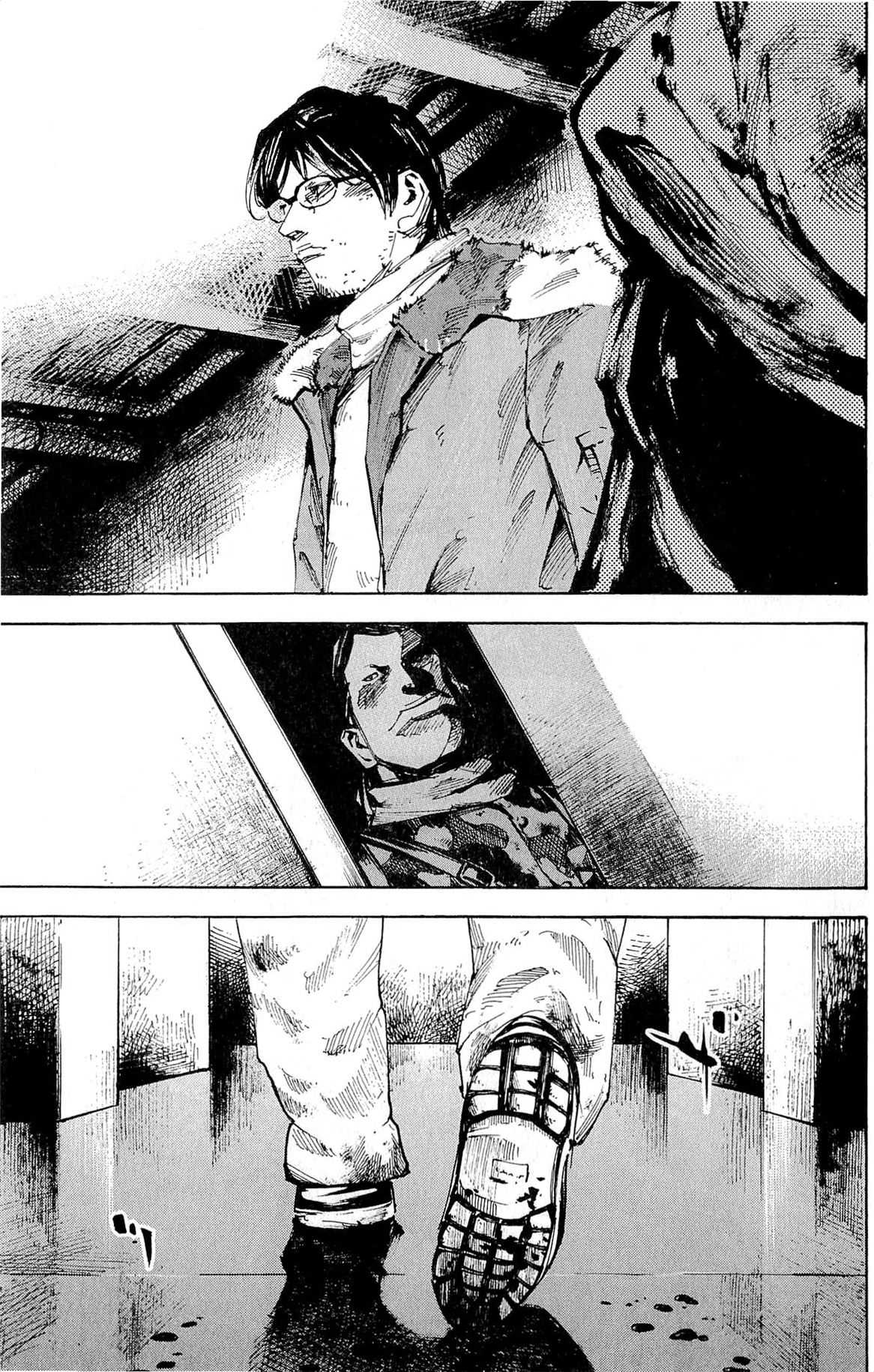 Jiraishin Diablo Chapter 16 page 9 - Chapter 16: The Lost Island / Part 16 "Entrust"
