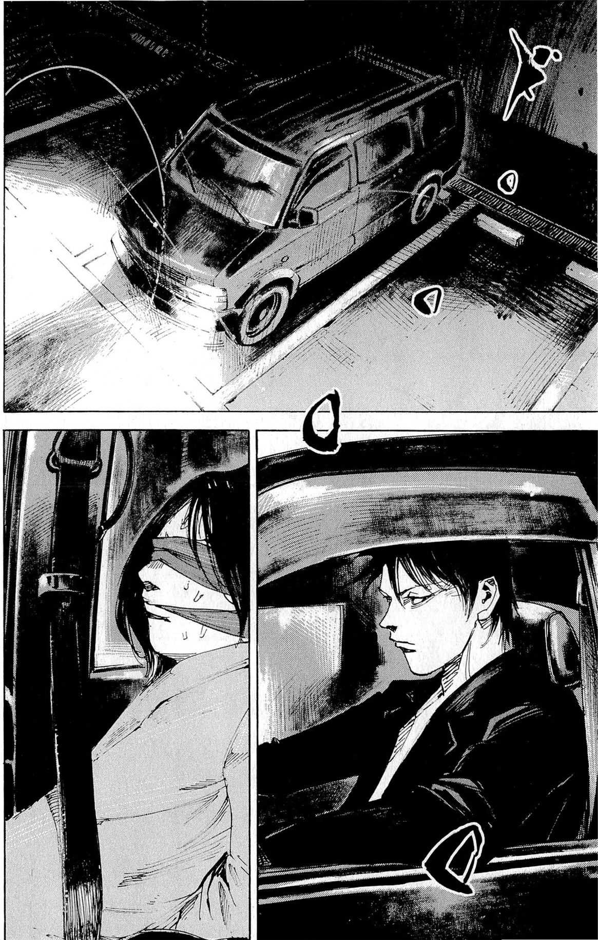 Jiraishin Diablo Chapter 17 page 10 - Chapter 17: The Lost Island / Part 17 "Fate"