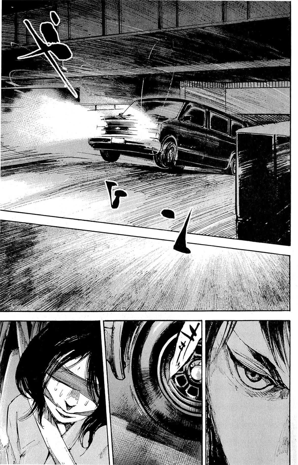 Jiraishin Diablo Chapter 17 page 17 - Chapter 17: The Lost Island / Part 17 "Fate"
