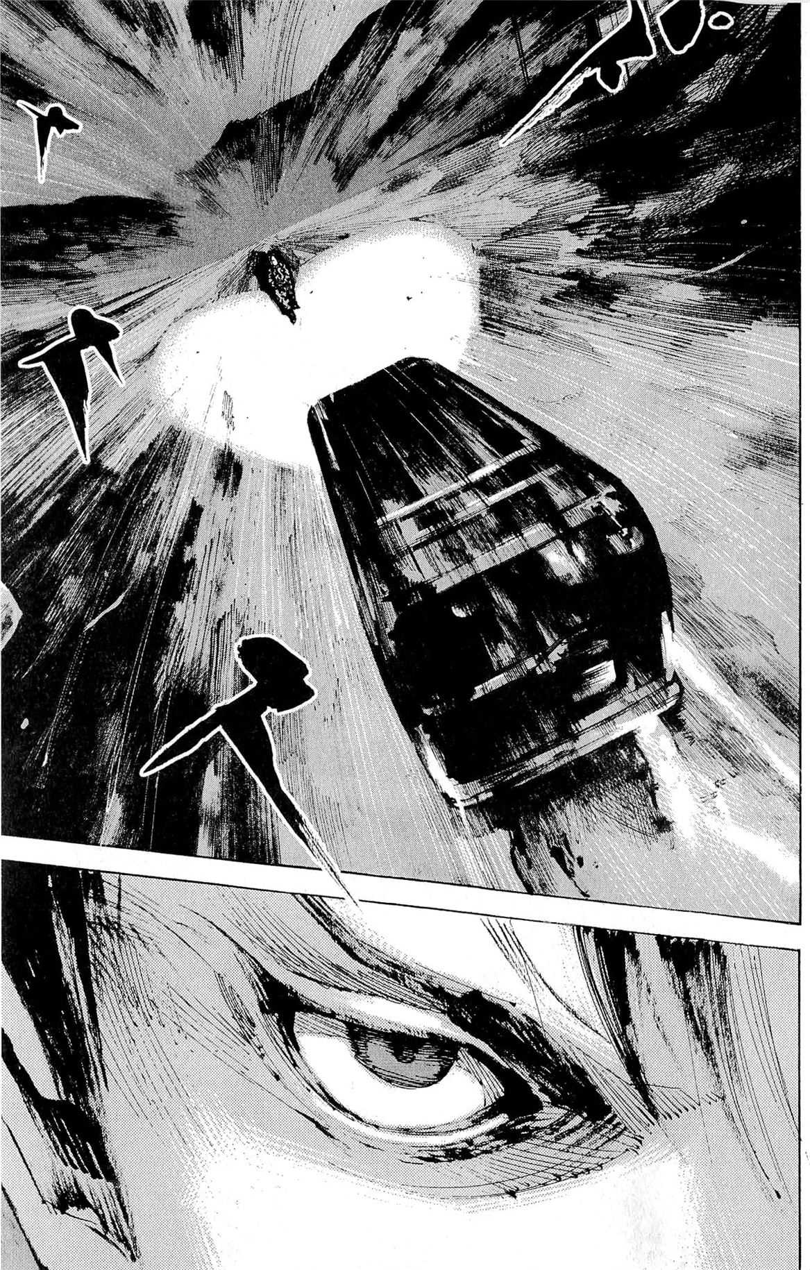 Jiraishin Diablo Chapter 17 page 25 - Chapter 17: The Lost Island / Part 17 "Fate"