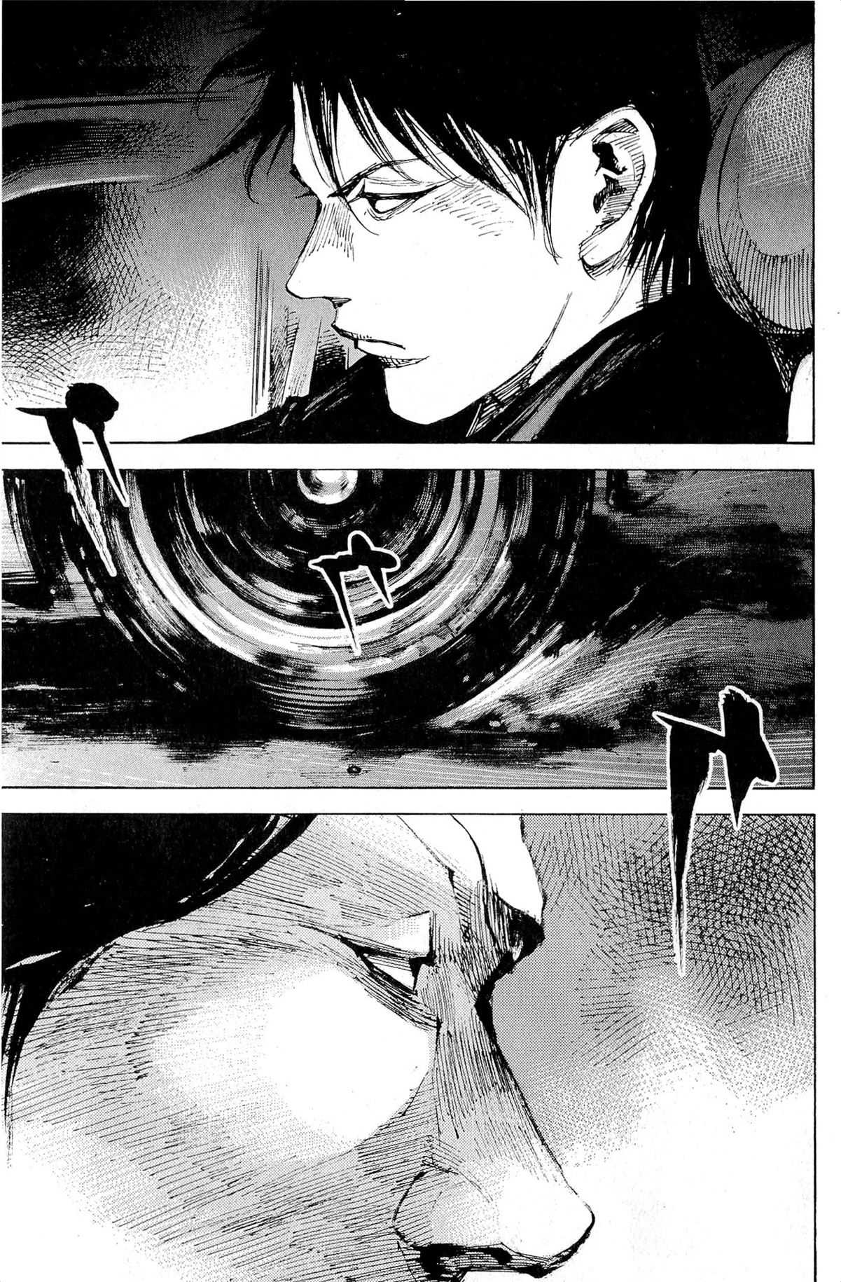 Jiraishin Diablo Chapter 17 page 27 - Chapter 17: The Lost Island / Part 17 "Fate"