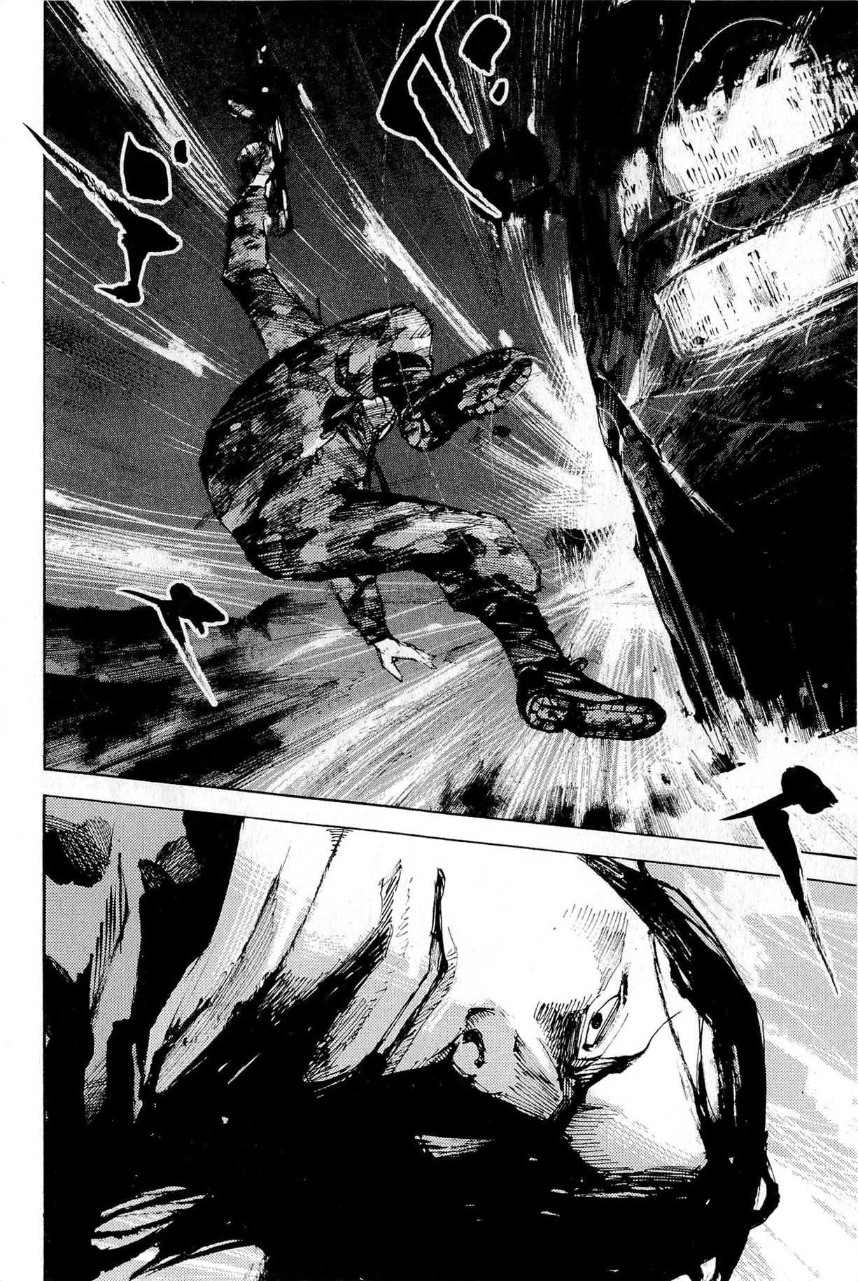 Jiraishin Diablo Chapter 17 page 28 - Chapter 17: The Lost Island / Part 17 "Fate"
