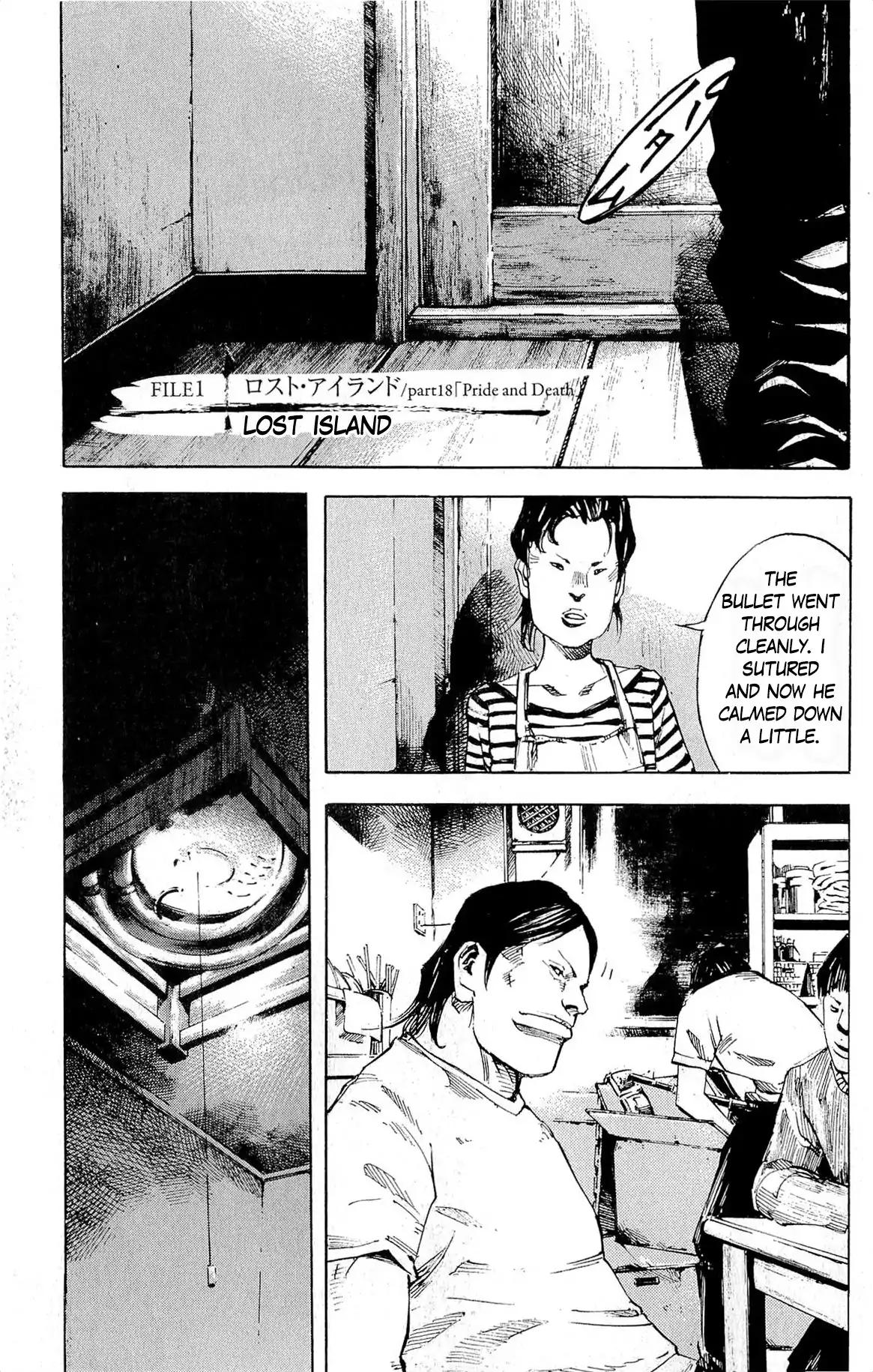 Jiraishin Diablo Chapter 18 page 1 - Chapter 18