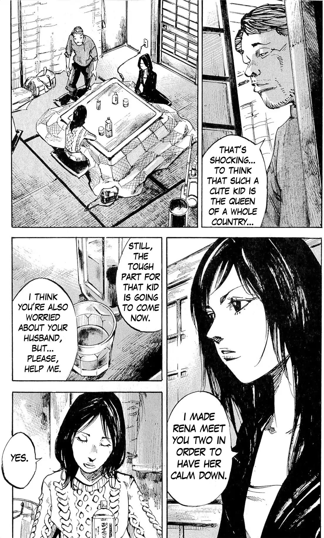 Jiraishin Diablo Chapter 19 page 5 - Chapter 19