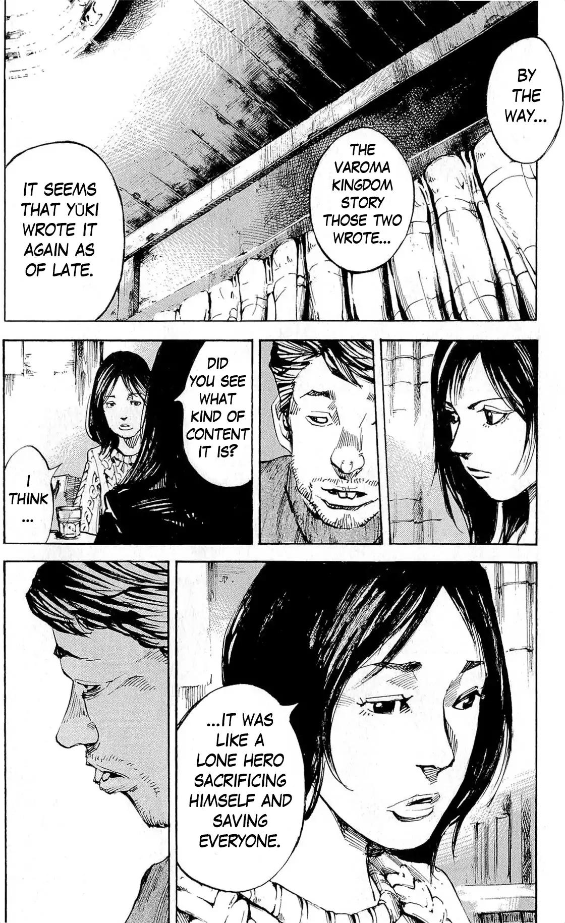 Jiraishin Diablo Chapter 19 page 6 - Chapter 19
