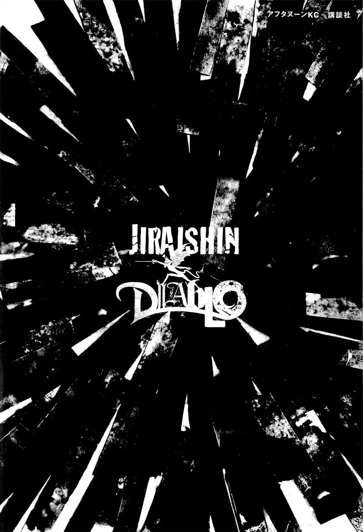 Jiraishin Diablo Chapter 19 page 62 - Chapter 19