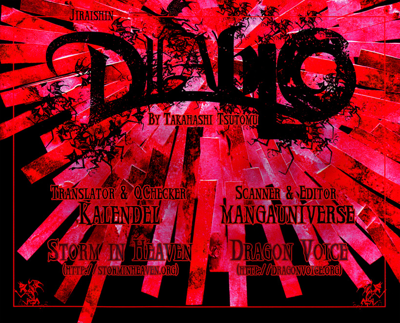 Jiraishin Diablo Chapter 2 page 1 - Chapter 2: The Lost Island / Part 2 "Divide"