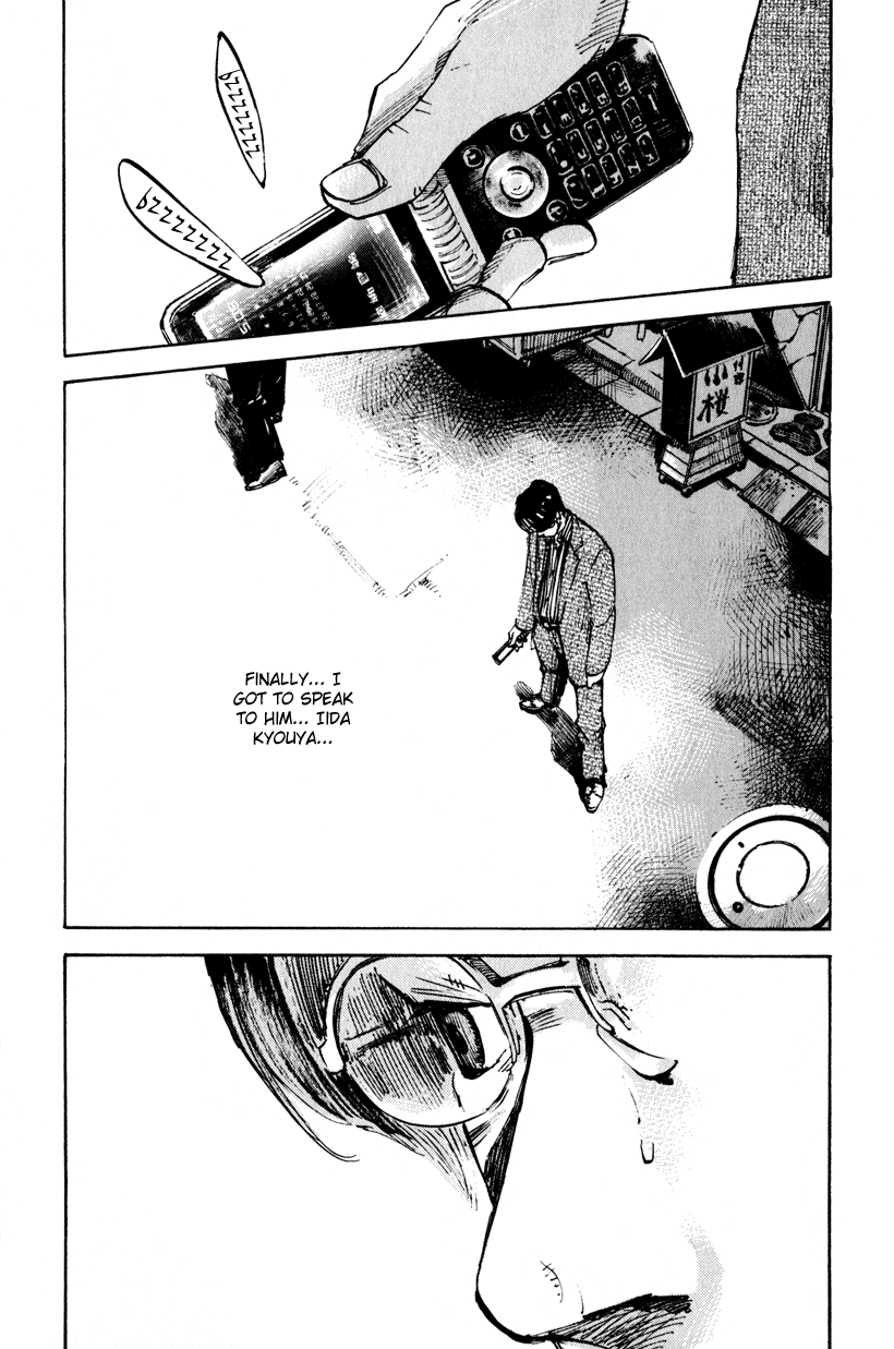 Jiraishin Diablo Chapter 2 page 14 - Chapter 2: The Lost Island / Part 2 "Divide"