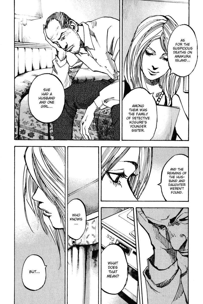 Jiraishin Diablo Chapter 2 page 20 - Chapter 2: The Lost Island / Part 2 "Divide"