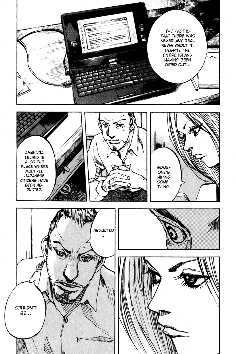 Jiraishin Diablo Chapter 2 page 21 - Chapter 2: The Lost Island / Part 2 "Divide"