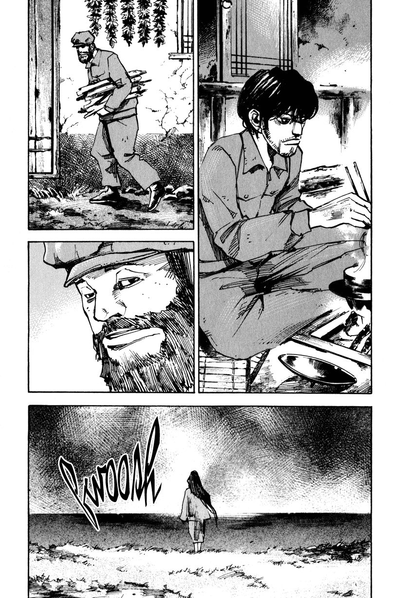 Jiraishin Diablo Chapter 2 page 23 - Chapter 2: The Lost Island / Part 2 "Divide"