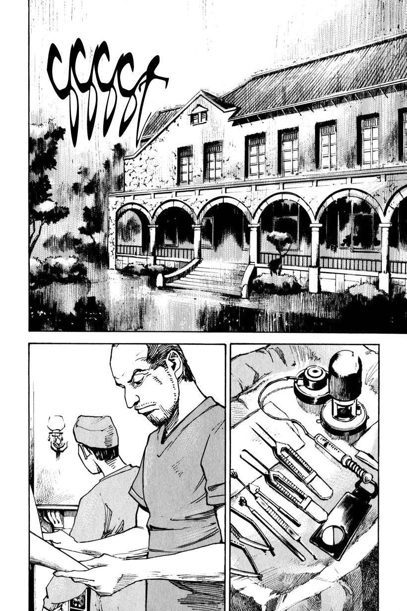 Jiraishin Diablo Chapter 2 page 27 - Chapter 2: The Lost Island / Part 2 "Divide"