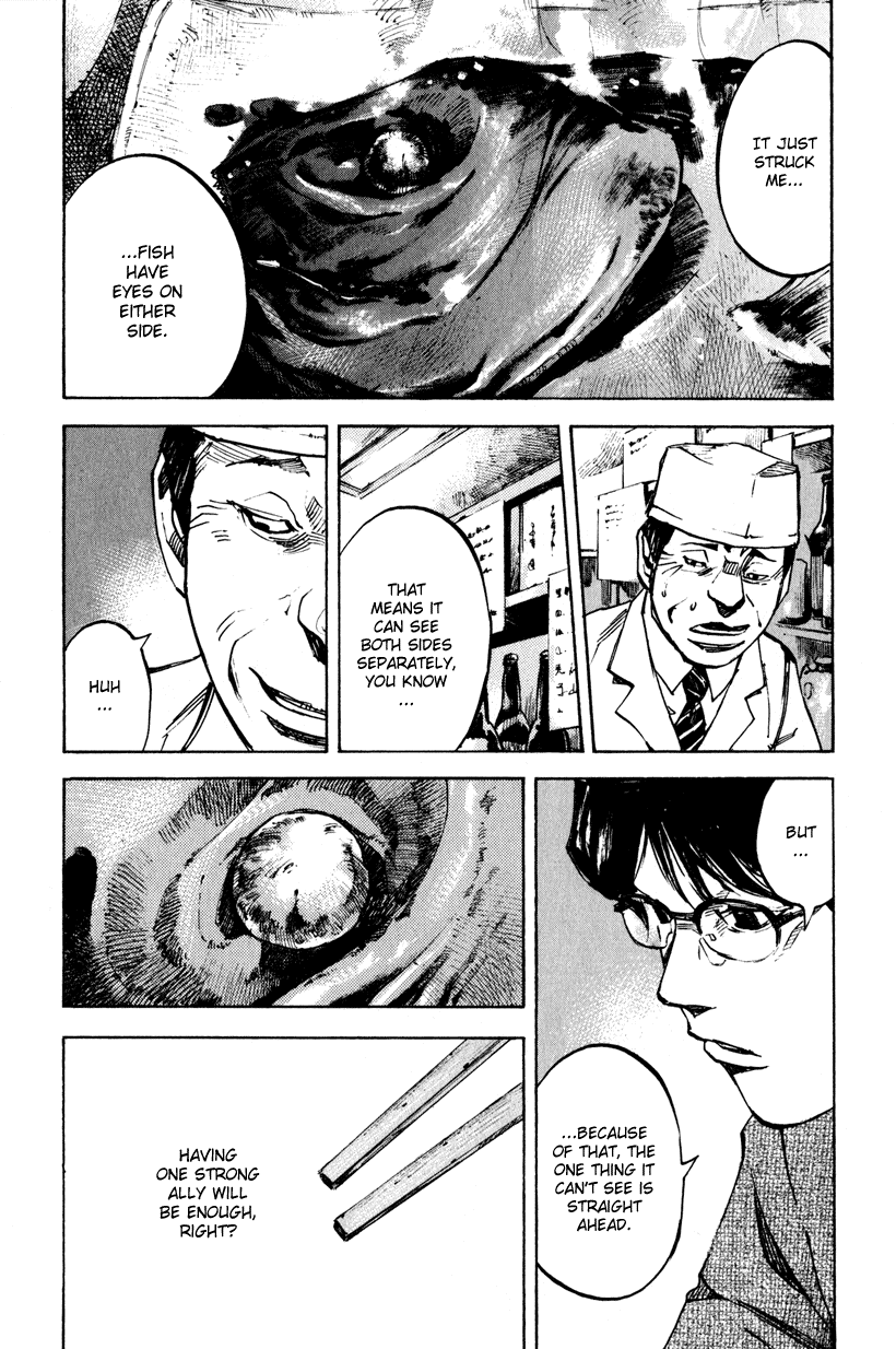 Jiraishin Diablo Chapter 2 page 7 - Chapter 2: The Lost Island / Part 2 "Divide"