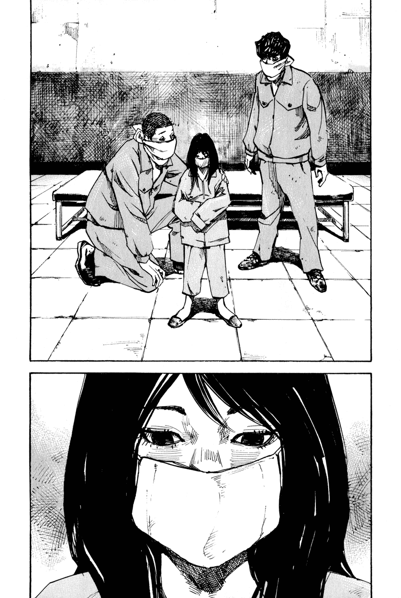 Jiraishin Diablo Chapter 3 page 14 - Chapter 3: The Lost Island / Part 3 "Rena's Voice"