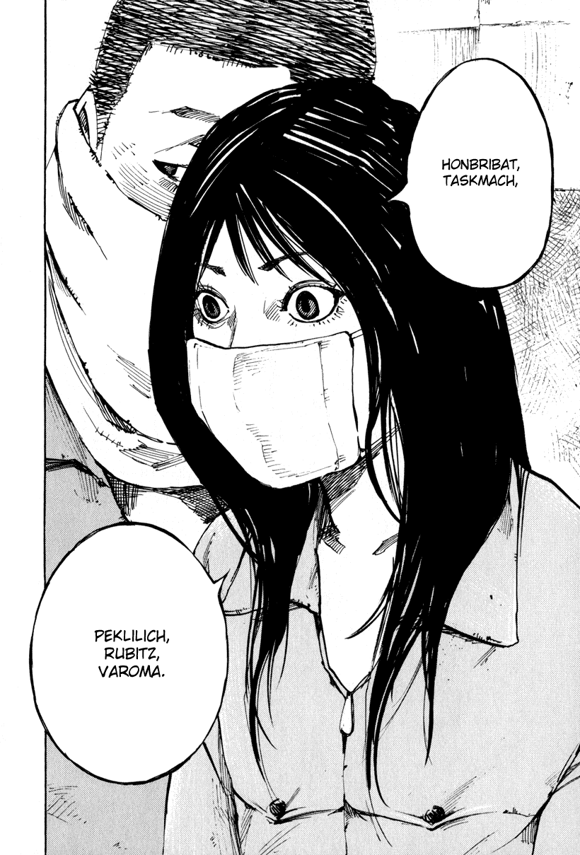 Jiraishin Diablo Chapter 3 page 16 - Chapter 3: The Lost Island / Part 3 "Rena's Voice"