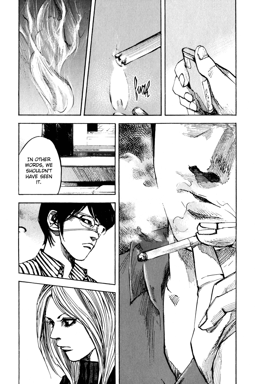 Jiraishin Diablo Chapter 3 page 19 - Chapter 3: The Lost Island / Part 3 "Rena's Voice"