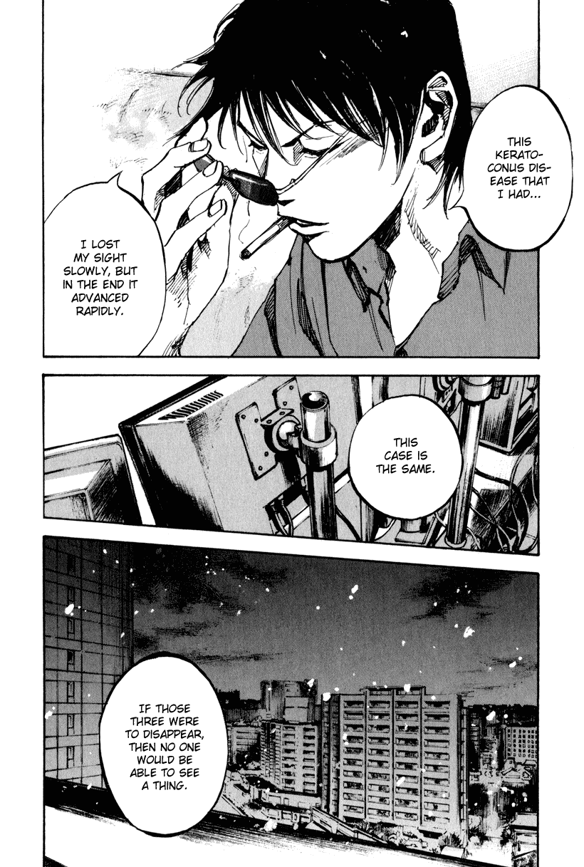 Jiraishin Diablo Chapter 3 page 20 - Chapter 3: The Lost Island / Part 3 "Rena's Voice"