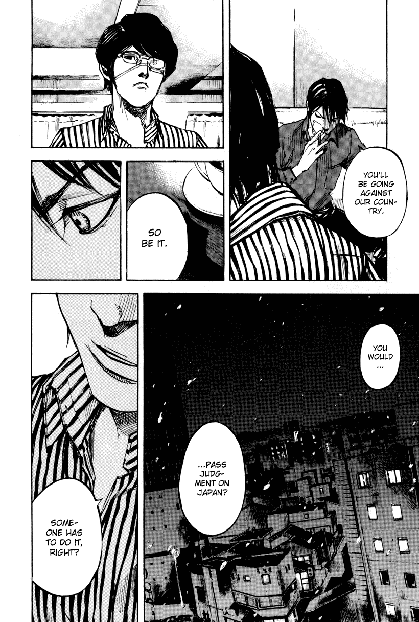 Jiraishin Diablo Chapter 3 page 22 - Chapter 3: The Lost Island / Part 3 "Rena's Voice"