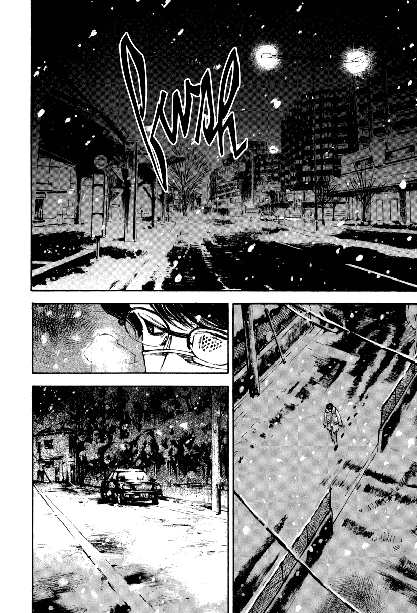 Jiraishin Diablo Chapter 3 page 27 - Chapter 3: The Lost Island / Part 3 "Rena's Voice"