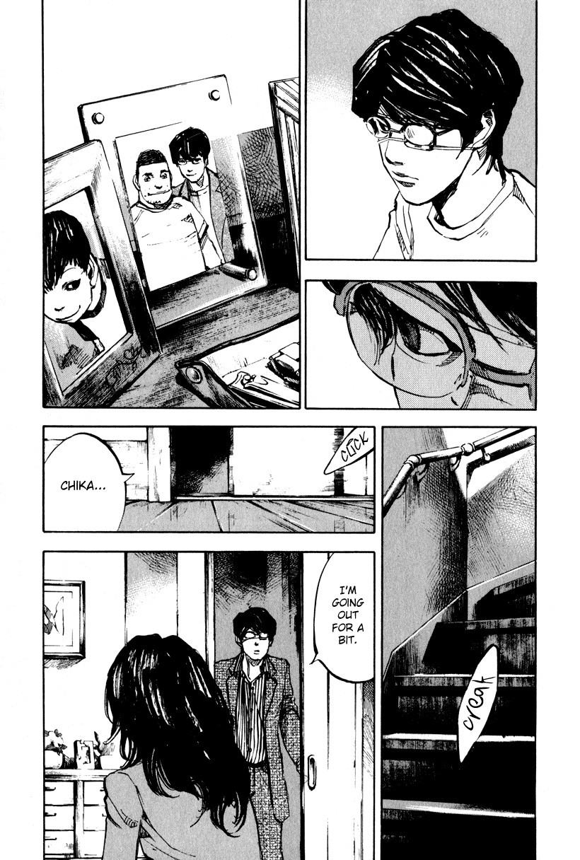 Jiraishin Diablo Chapter 3 page 4 - Chapter 3: The Lost Island / Part 3 "Rena's Voice"
