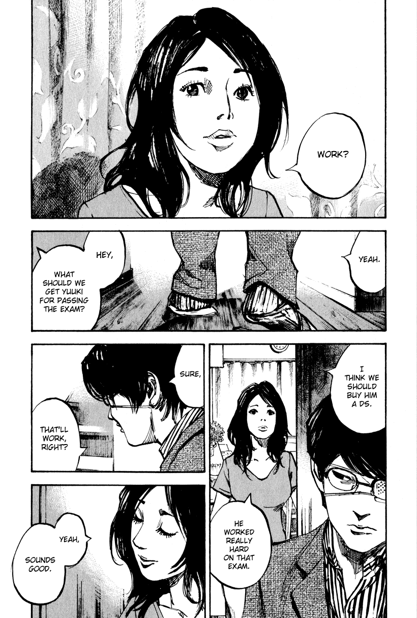 Jiraishin Diablo Chapter 3 page 5 - Chapter 3: The Lost Island / Part 3 "Rena's Voice"
