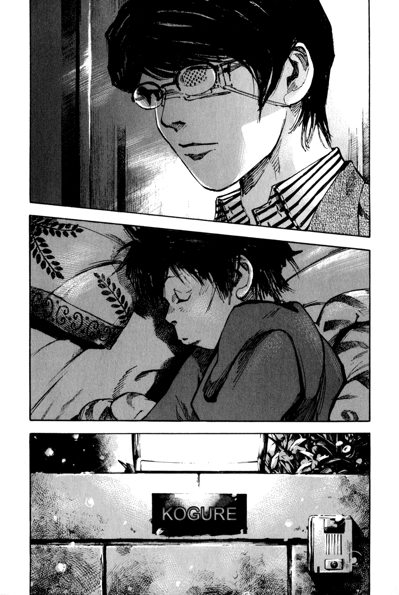 Jiraishin Diablo Chapter 3 page 6 - Chapter 3: The Lost Island / Part 3 "Rena's Voice"