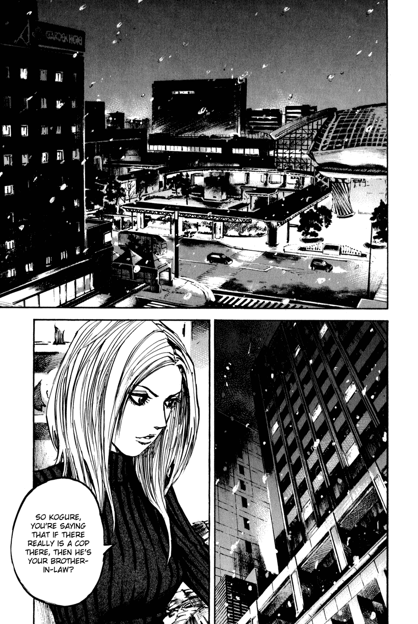 Jiraishin Diablo Chapter 3 page 7 - Chapter 3: The Lost Island / Part 3 "Rena's Voice"