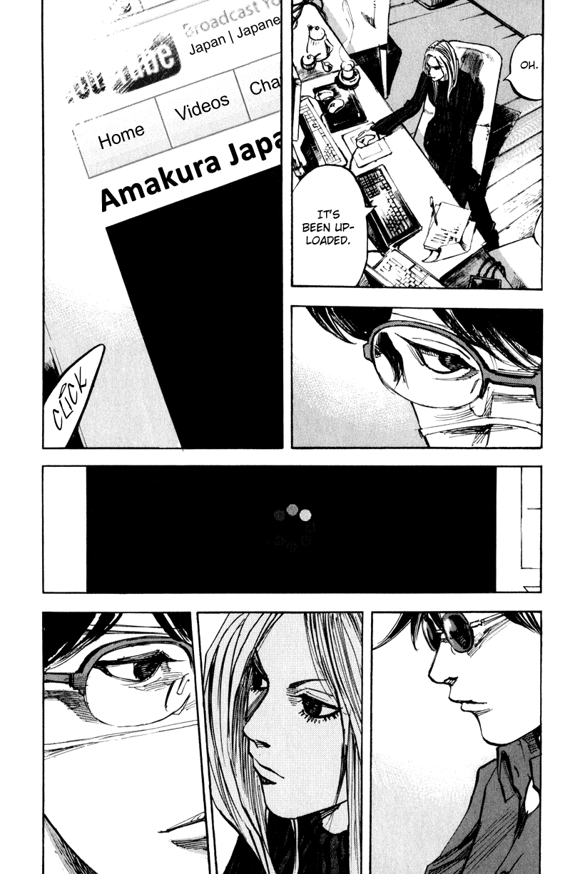 Jiraishin Diablo Chapter 3 page 9 - Chapter 3: The Lost Island / Part 3 "Rena's Voice"