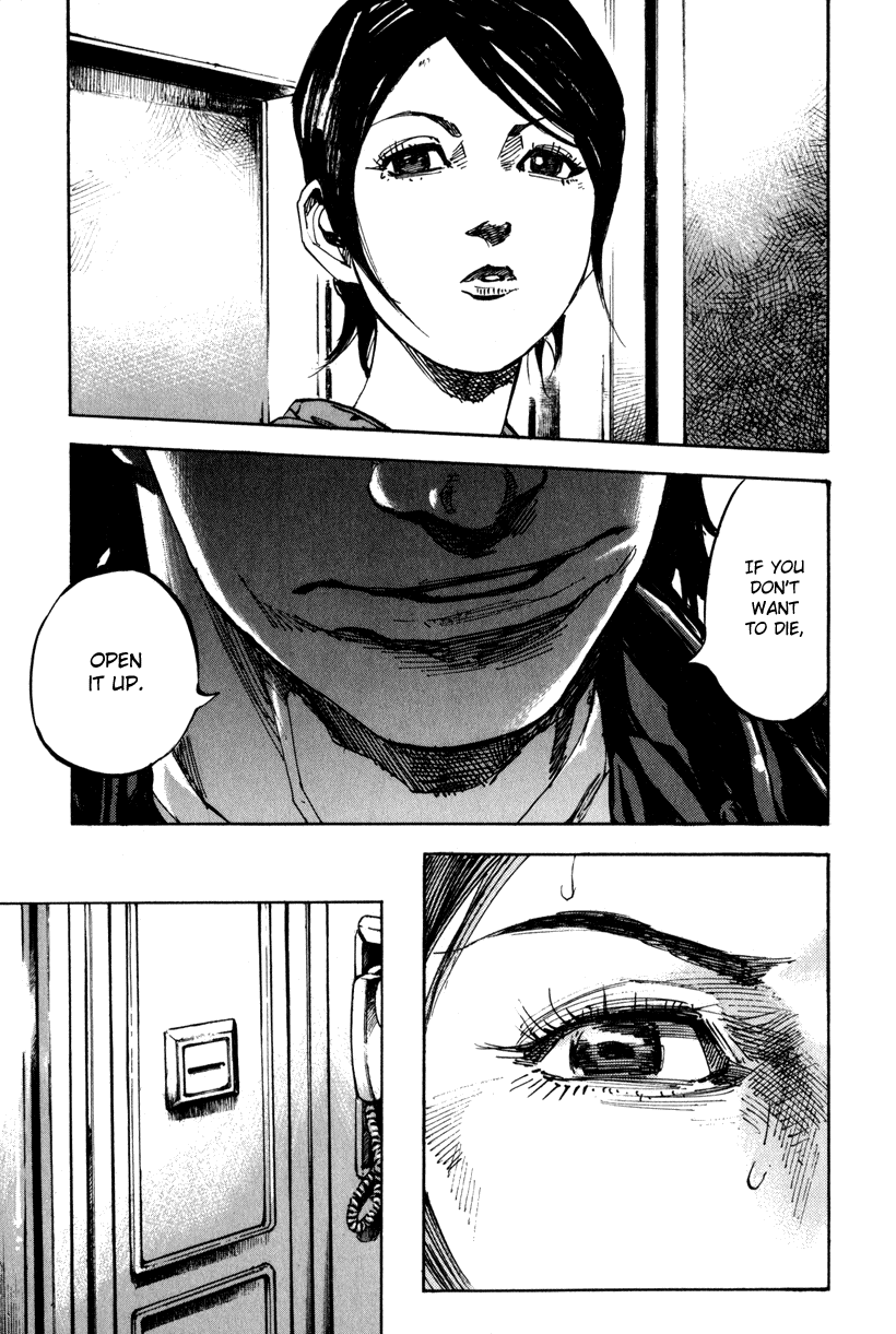 Jiraishin Diablo Chapter 4 page 16 - Chapter 4: The Lost Island / Part 4 "Disrespect"