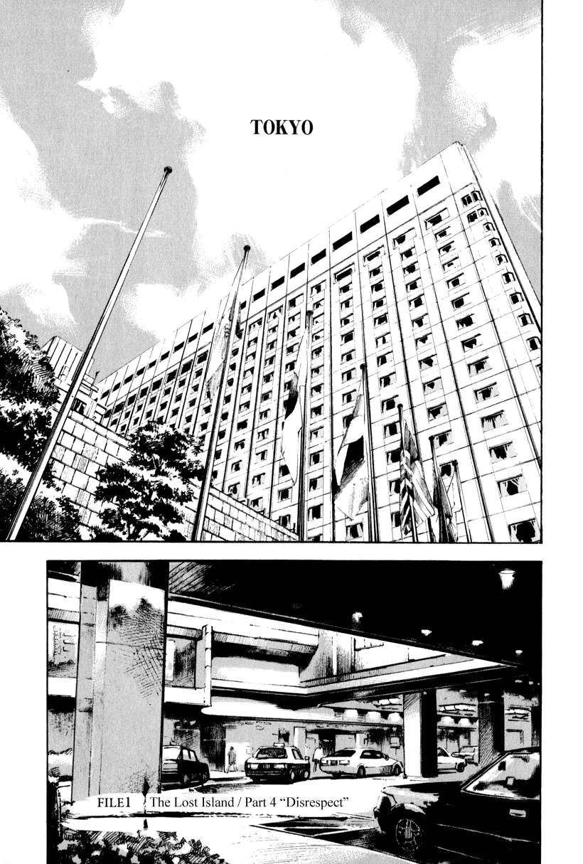 Jiraishin Diablo Chapter 4 page 2 - Chapter 4: The Lost Island / Part 4 "Disrespect"