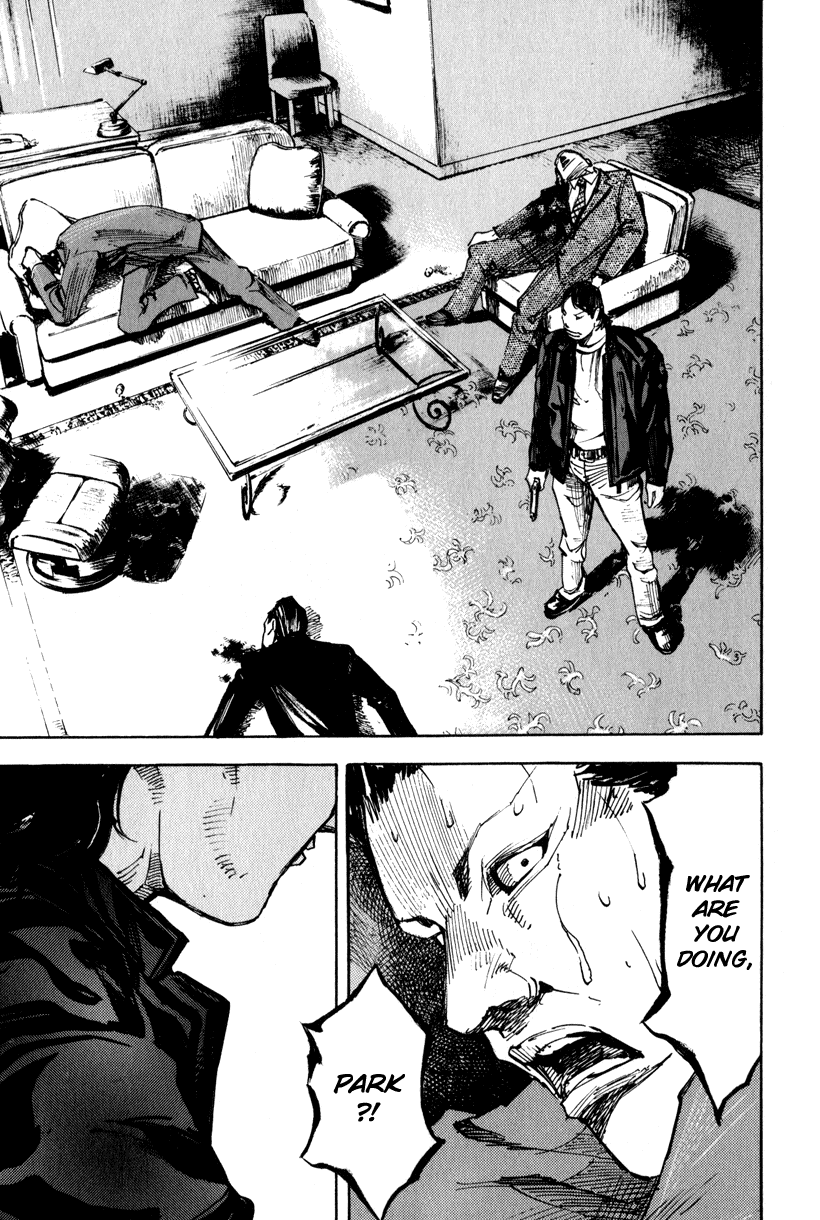 Jiraishin Diablo Chapter 4 page 24 - Chapter 4: The Lost Island / Part 4 "Disrespect"