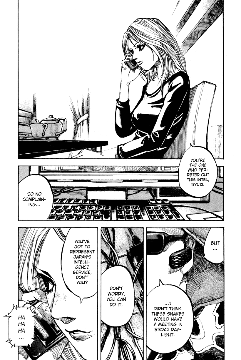 Jiraishin Diablo Chapter 4 page 4 - Chapter 4: The Lost Island / Part 4 "Disrespect"