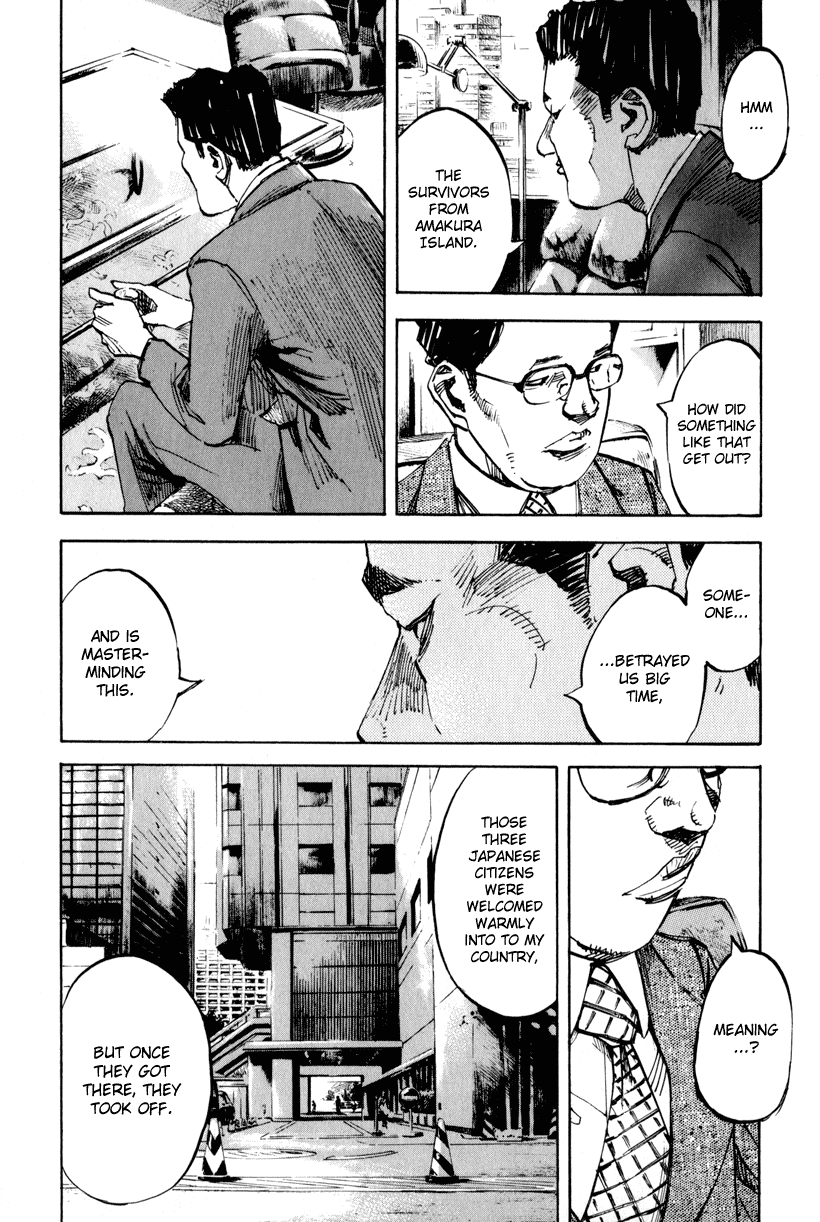Jiraishin Diablo Chapter 4 page 9 - Chapter 4: The Lost Island / Part 4 "Disrespect"