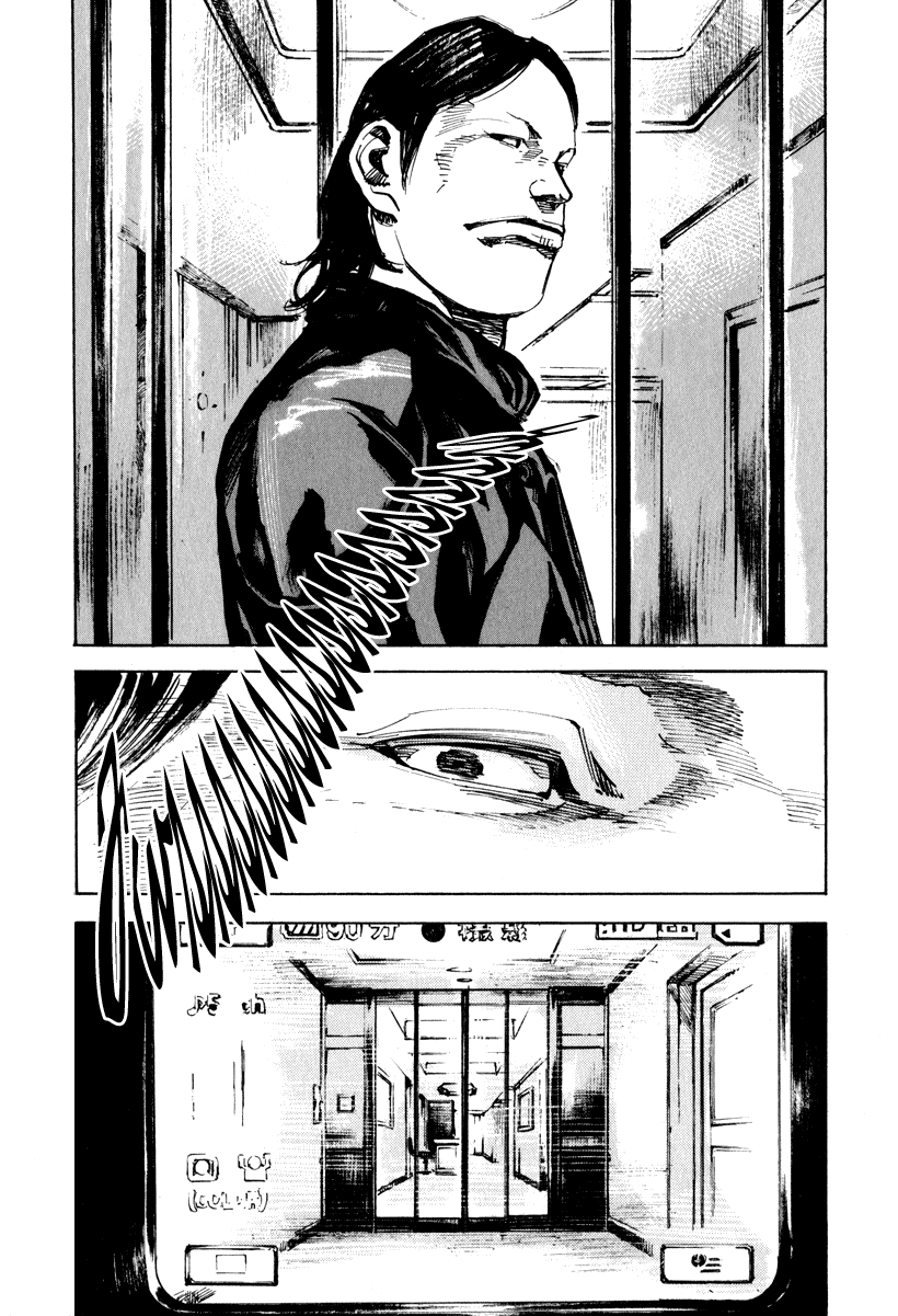 Jiraishin Diablo Chapter 5 page 11 - Chapter 5: The Lost Island / Part 5 "Friction"