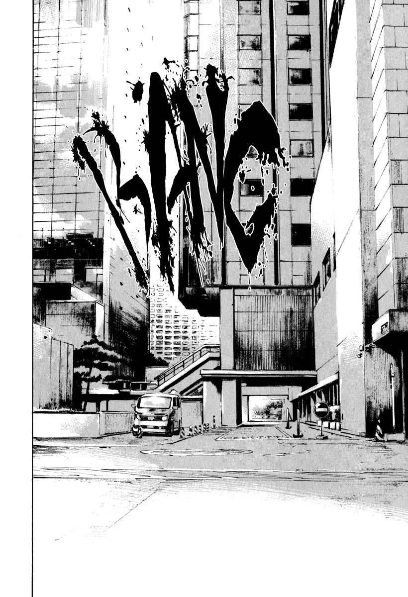 Jiraishin Diablo Chapter 5 page 15 - Chapter 5: The Lost Island / Part 5 "Friction"