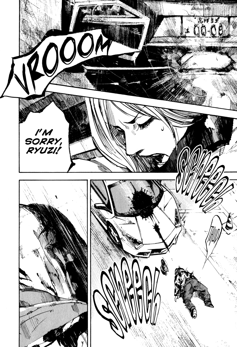 Jiraishin Diablo Chapter 5 page 23 - Chapter 5: The Lost Island / Part 5 "Friction"