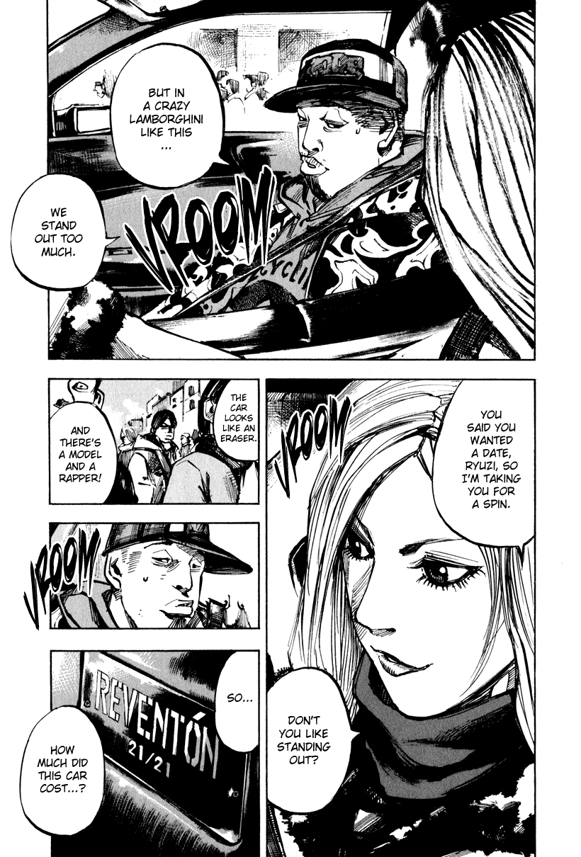 Jiraishin Diablo Chapter 5 page 4 - Chapter 5: The Lost Island / Part 5 "Friction"