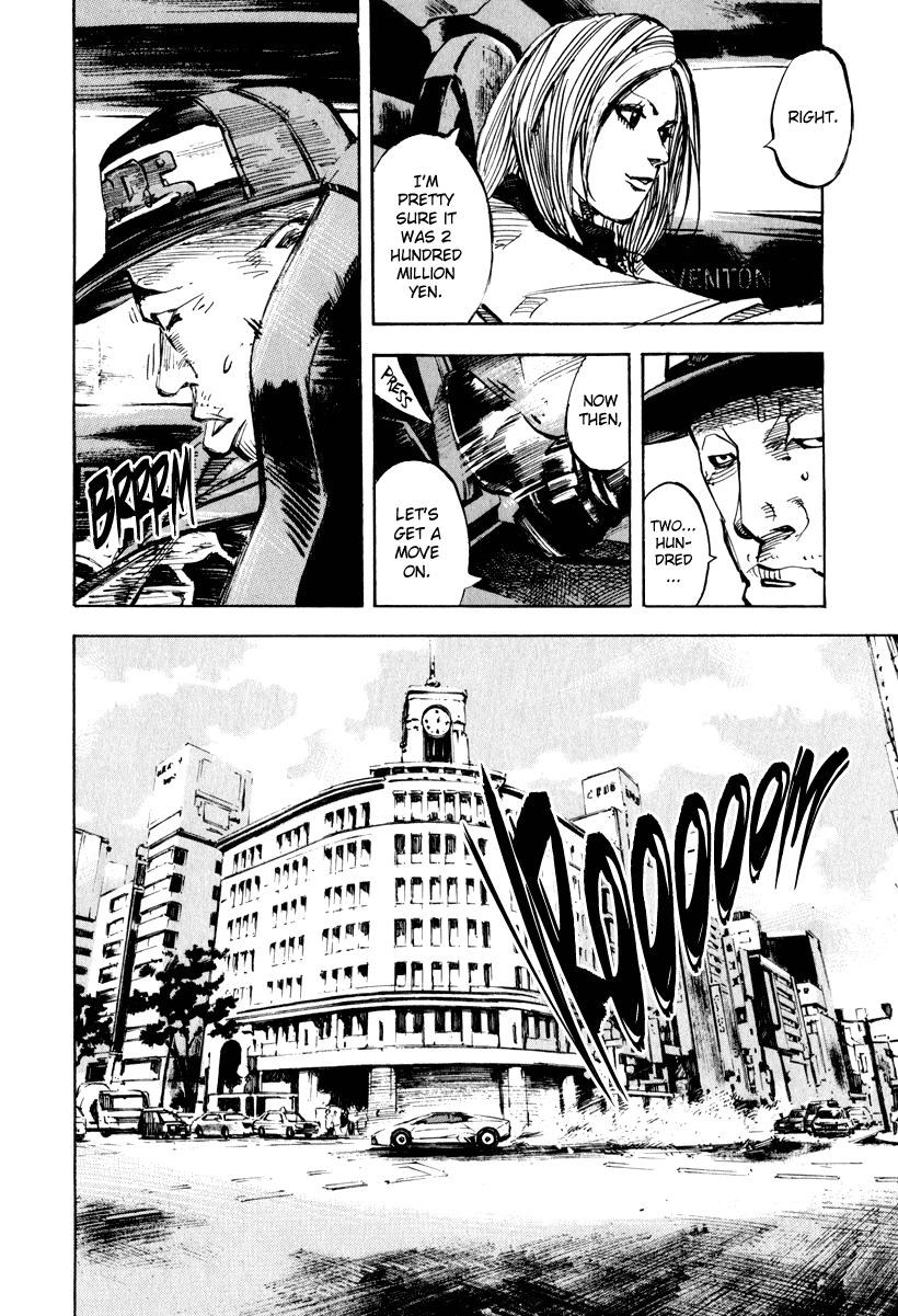 Jiraishin Diablo Chapter 5 page 5 - Chapter 5: The Lost Island / Part 5 "Friction"