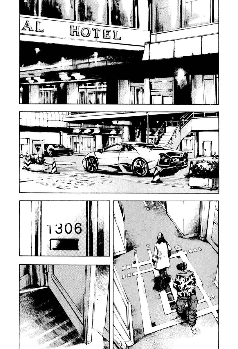 Jiraishin Diablo Chapter 5 page 6 - Chapter 5: The Lost Island / Part 5 "Friction"