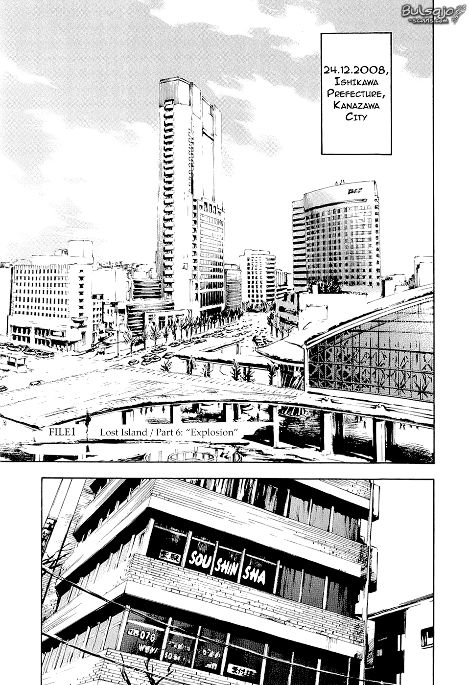 Jiraishin Diablo Chapter 6 page 1 - Chapter 6: The Lost Island / Part 6 "Explosion"