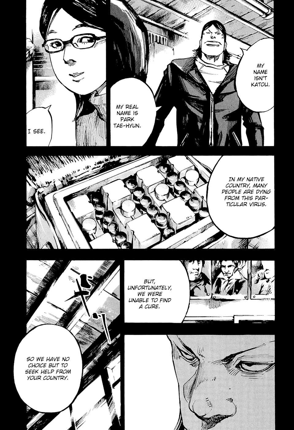 Jiraishin Diablo Chapter 6 page 15 - Chapter 6: The Lost Island / Part 6 "Explosion"