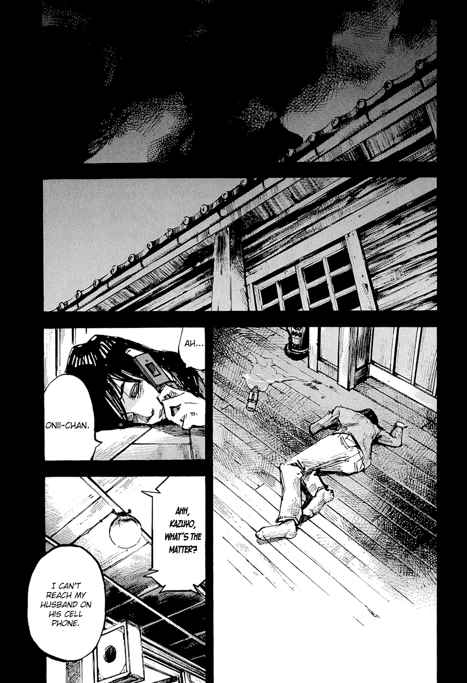 Jiraishin Diablo Chapter 6 page 17 - Chapter 6: The Lost Island / Part 6 "Explosion"