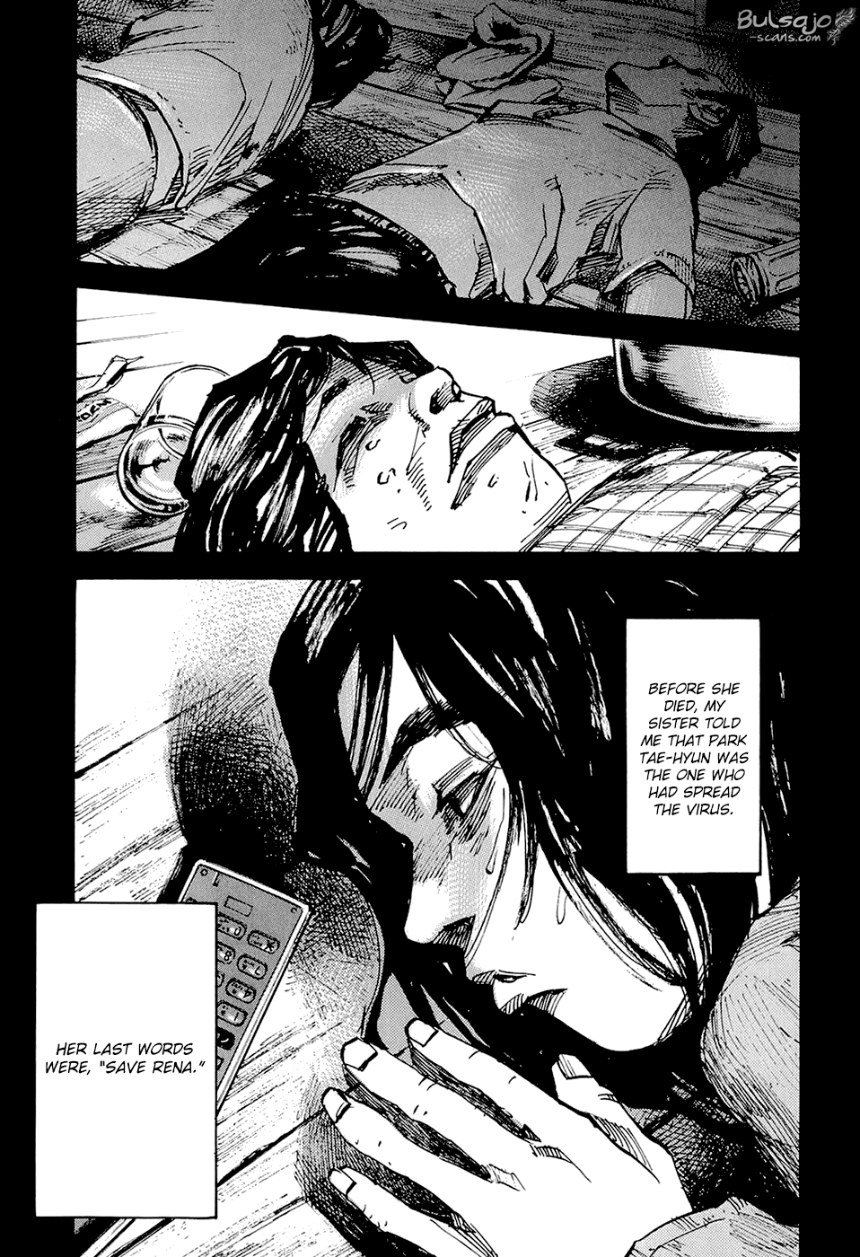 Jiraishin Diablo Chapter 6 page 19 - Chapter 6: The Lost Island / Part 6 "Explosion"