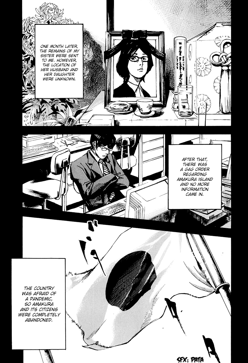 Jiraishin Diablo Chapter 6 page 21 - Chapter 6: The Lost Island / Part 6 "Explosion"
