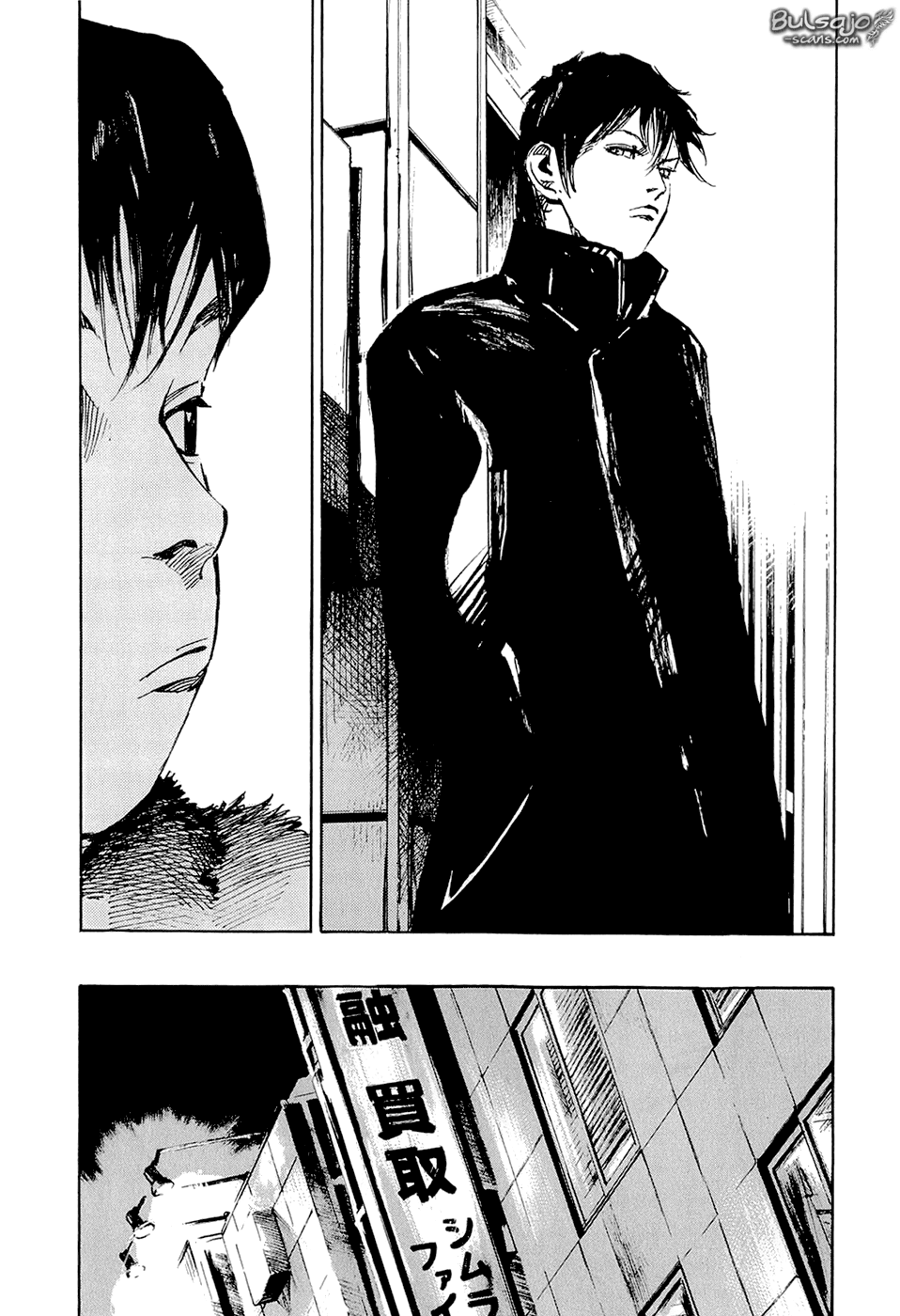 Jiraishin Diablo Chapter 6 page 5 - Chapter 6: The Lost Island / Part 6 "Explosion"