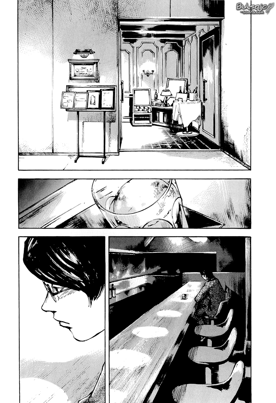 Jiraishin Diablo Chapter 6 page 6 - Chapter 6: The Lost Island / Part 6 "Explosion"