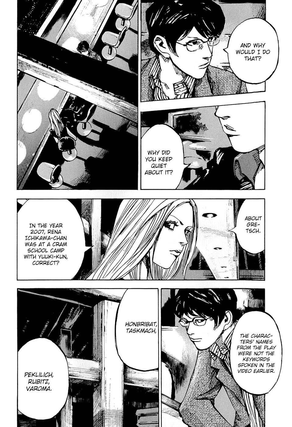 Jiraishin Diablo Chapter 6 page 8 - Chapter 6: The Lost Island / Part 6 "Explosion"