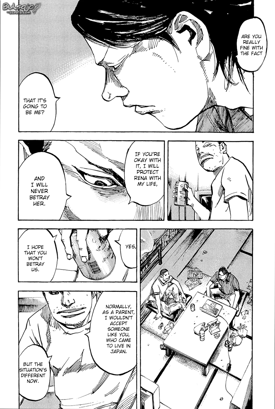 Jiraishin Diablo Chapter 7 page 17 - Chapter 7: The Lost Island / Part 7 "Eclipse"