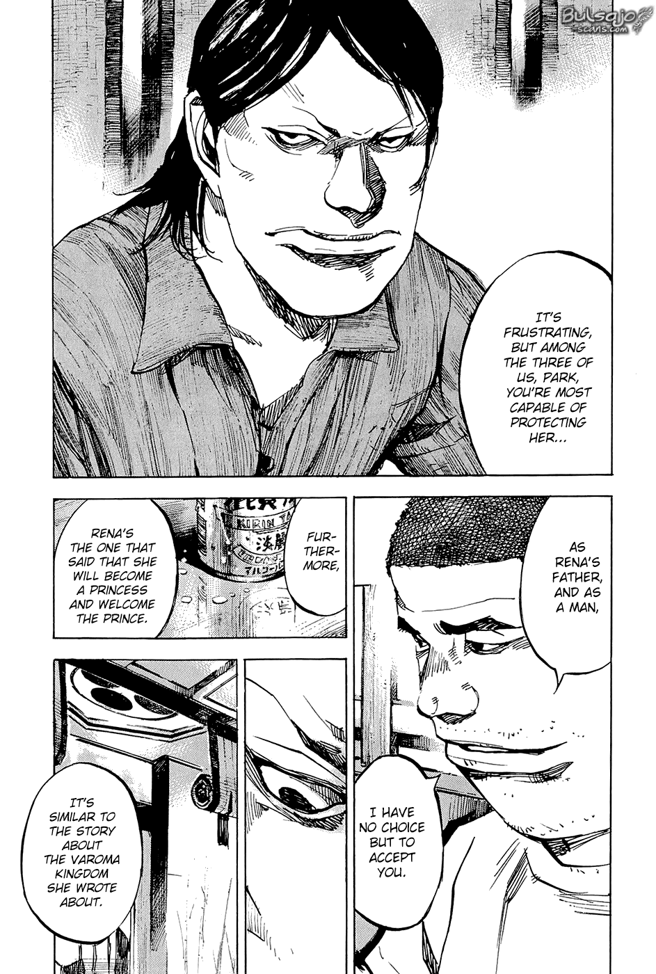 Jiraishin Diablo Chapter 7 page 18 - Chapter 7: The Lost Island / Part 7 "Eclipse"