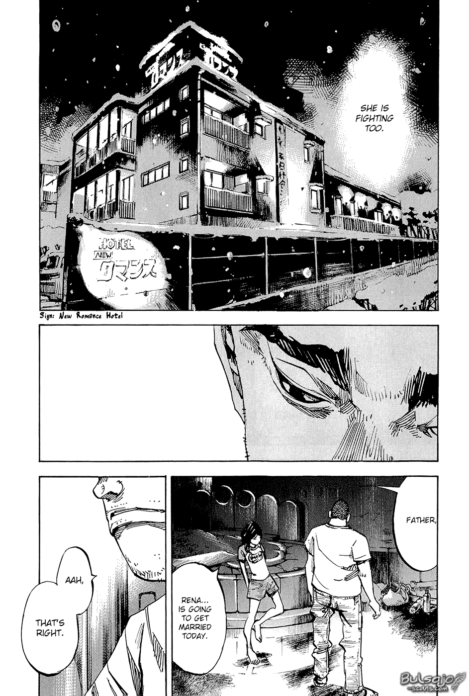 Jiraishin Diablo Chapter 7 page 22 - Chapter 7: The Lost Island / Part 7 "Eclipse"